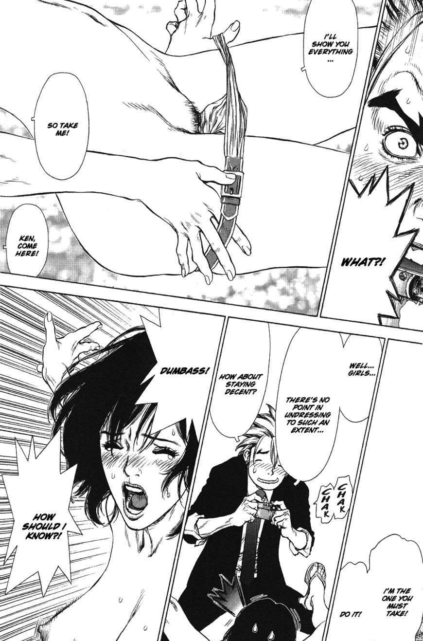 Sun Ken Rock Chapter 61 image 14