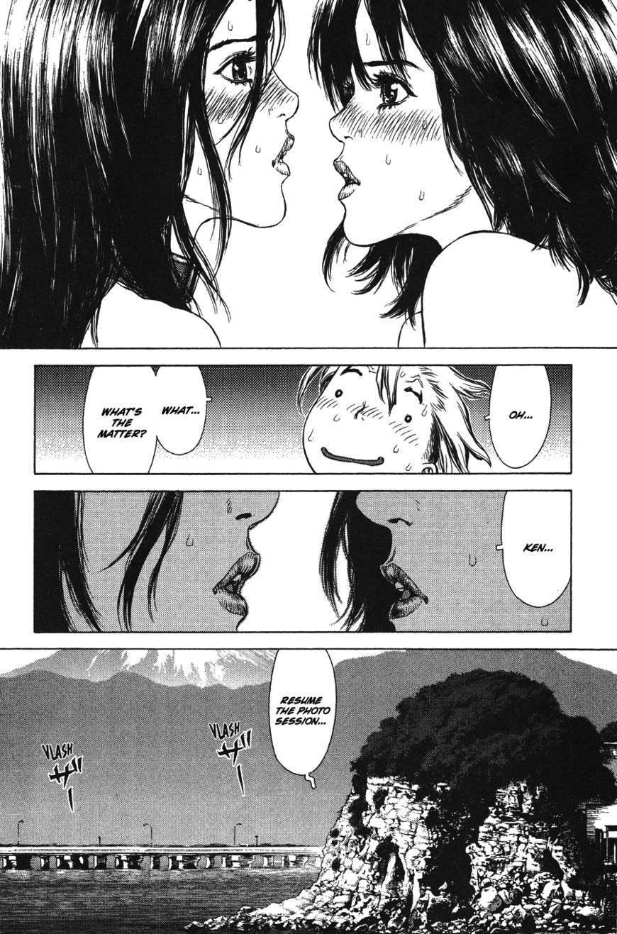 Sun Ken Rock Chapter 61 image 17