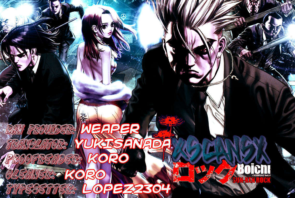 Sun Ken Rock Chapter 61 image 23