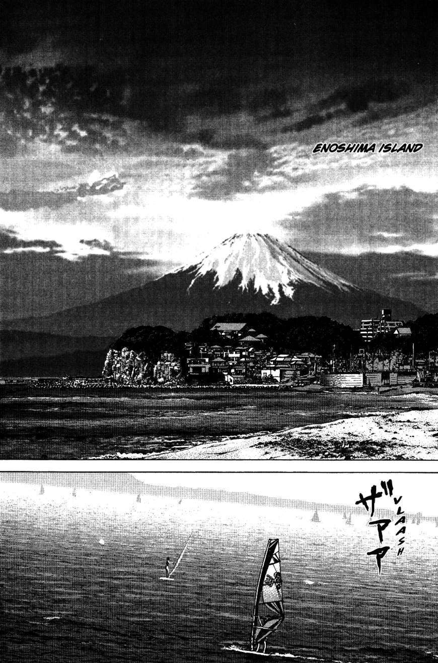 Sun Ken Rock Chapter 61 image 4