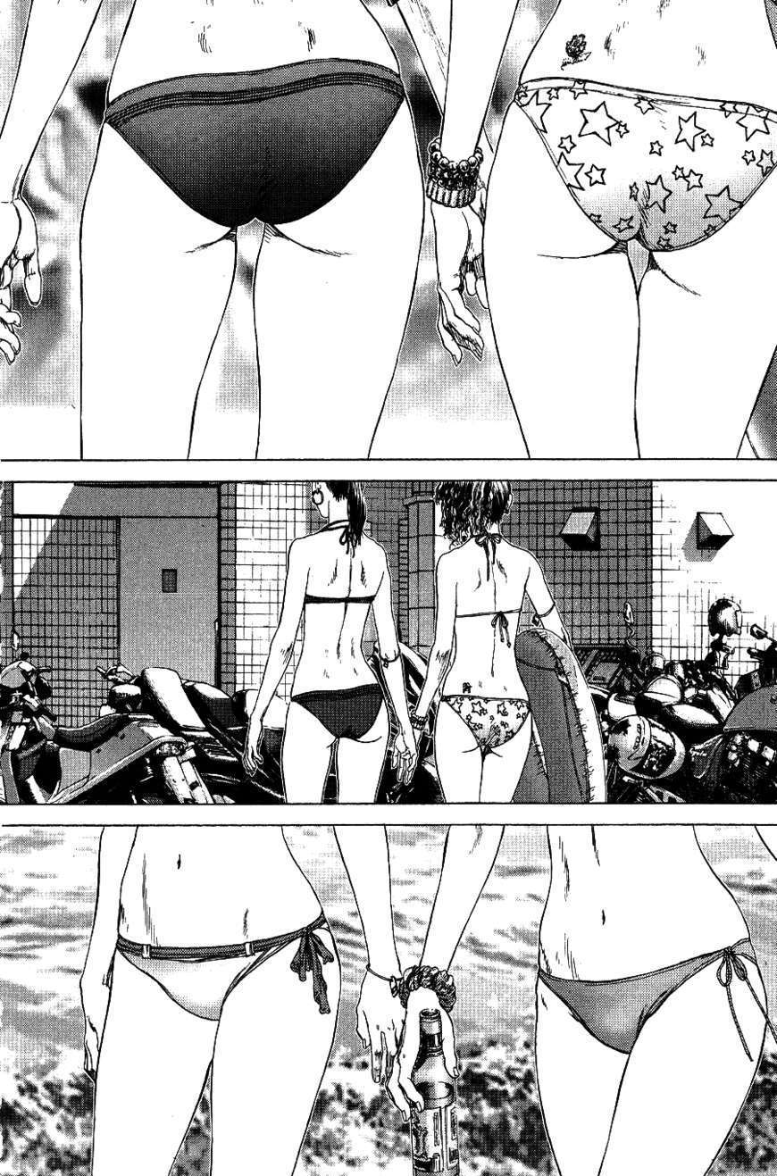 Sun Ken Rock Chapter 61 image 5