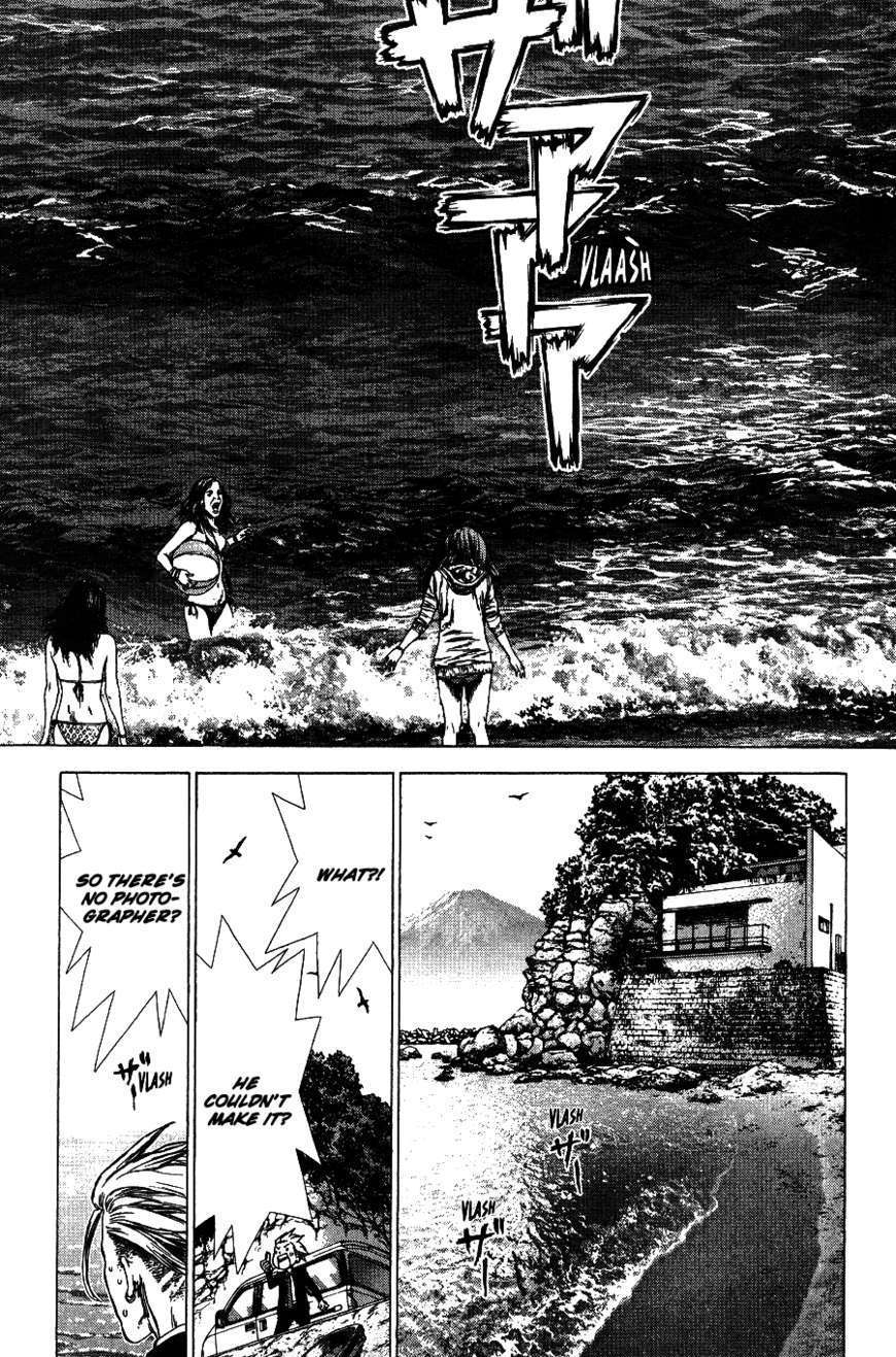 Sun Ken Rock Chapter 61 image 6
