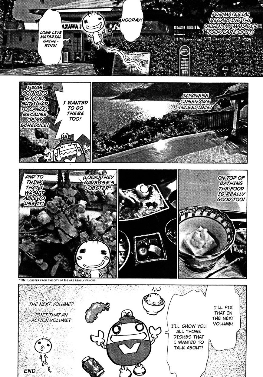 Sun Ken Rock Chapter 62.1 image 3