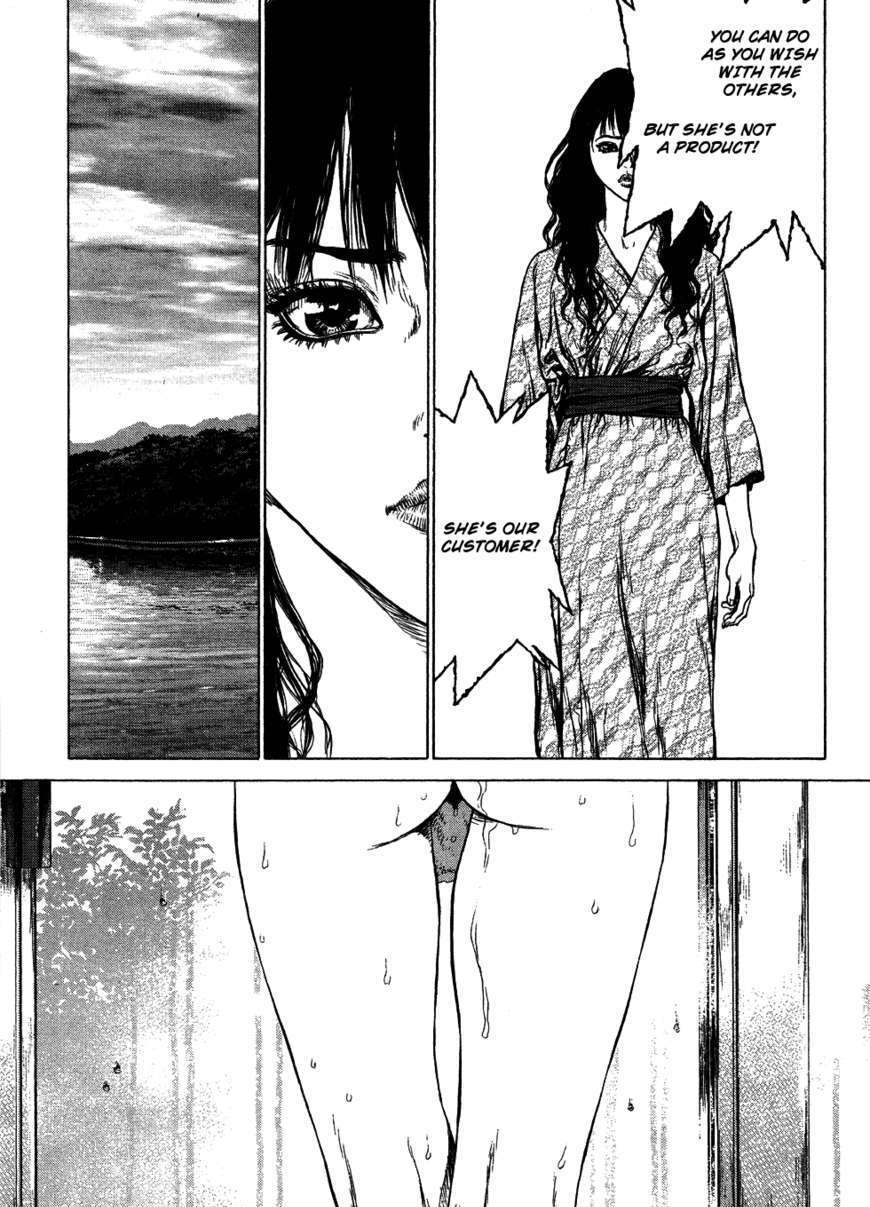 Sun Ken Rock Chapter 62 image 10