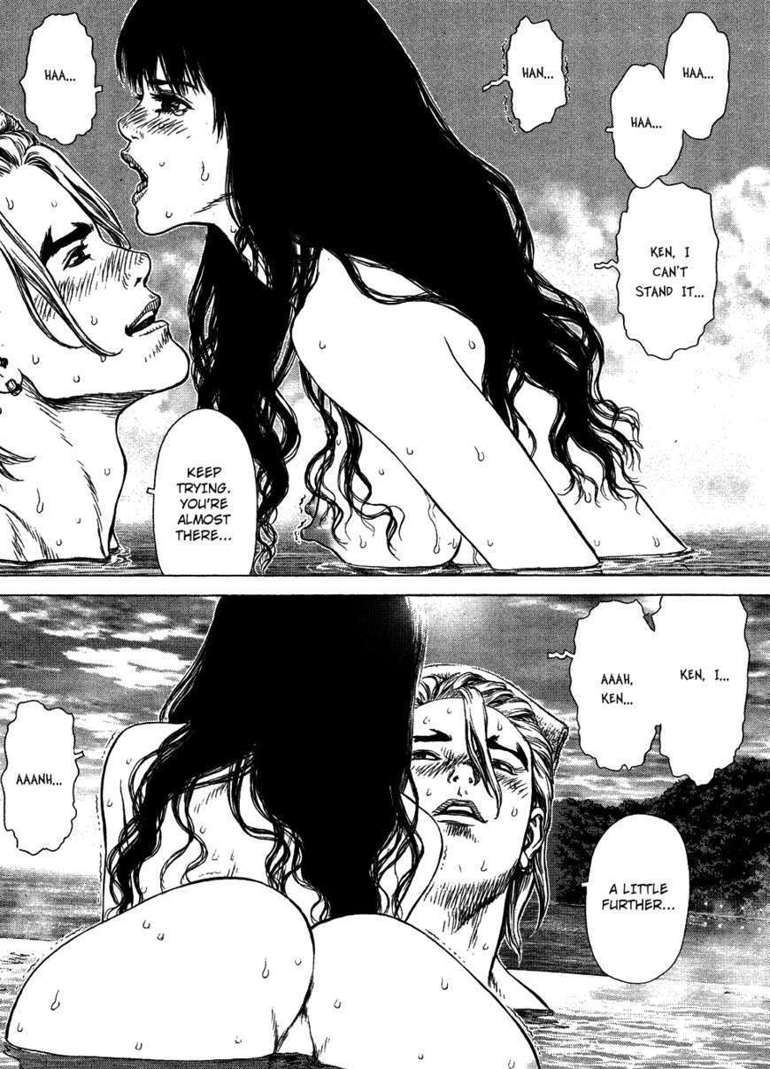 Sun Ken Rock Chapter 62 image 16