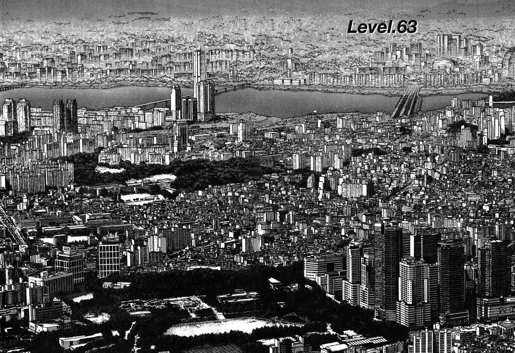 Sun Ken Rock Chapter 63 image 2