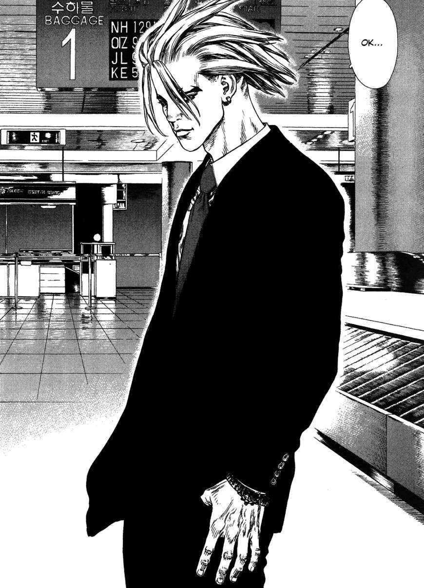 Sun Ken Rock Chapter 63 image 4