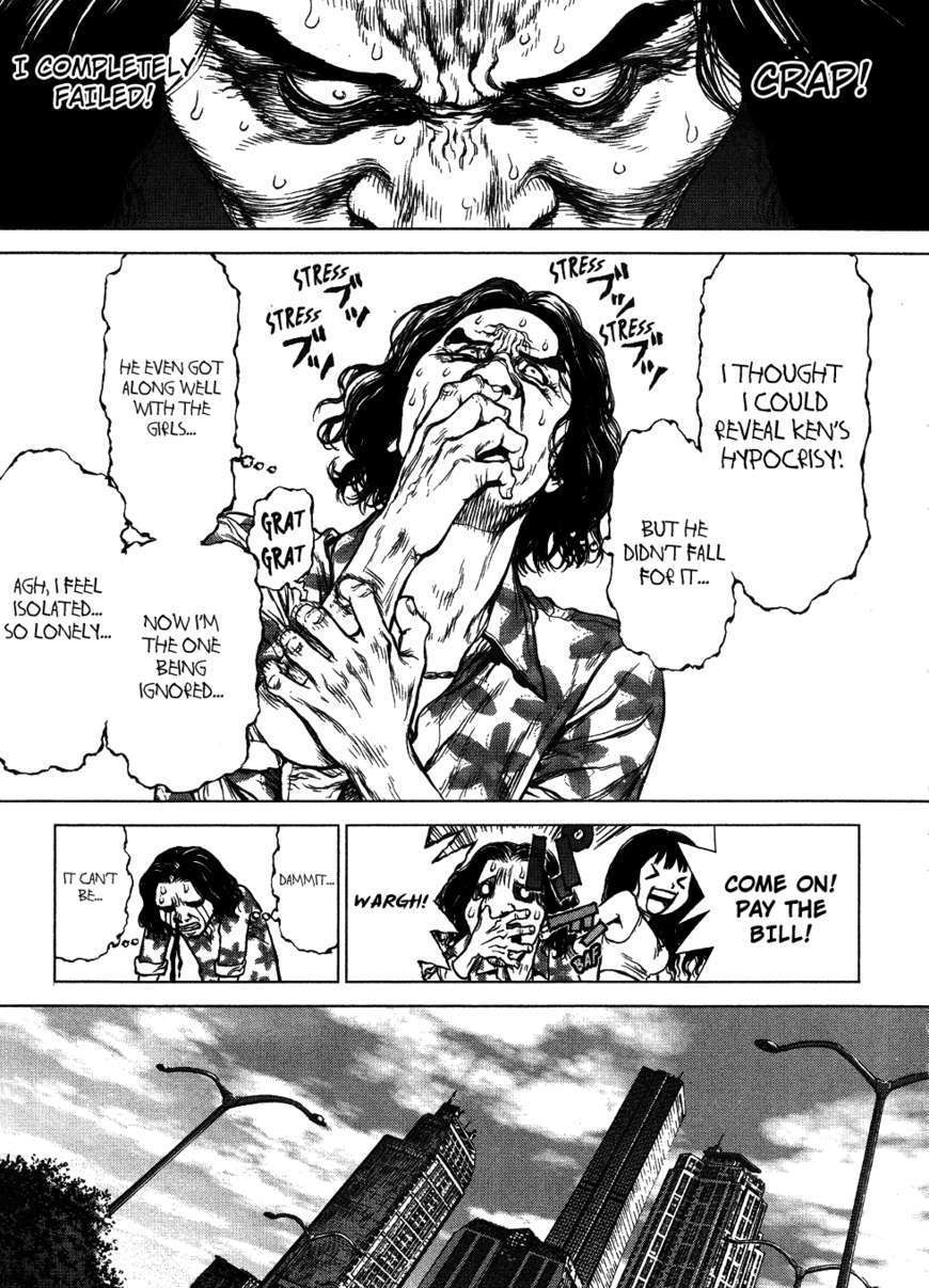Sun Ken Rock Chapter 63 image 5