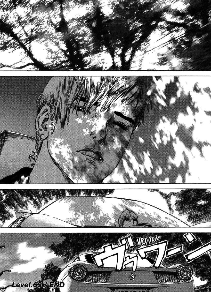 Sun Ken Rock Chapter 63 image 6