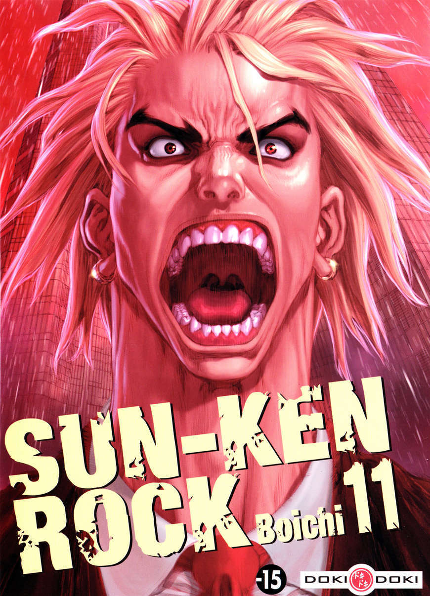 Sun Ken Rock Chapter 63 image 7