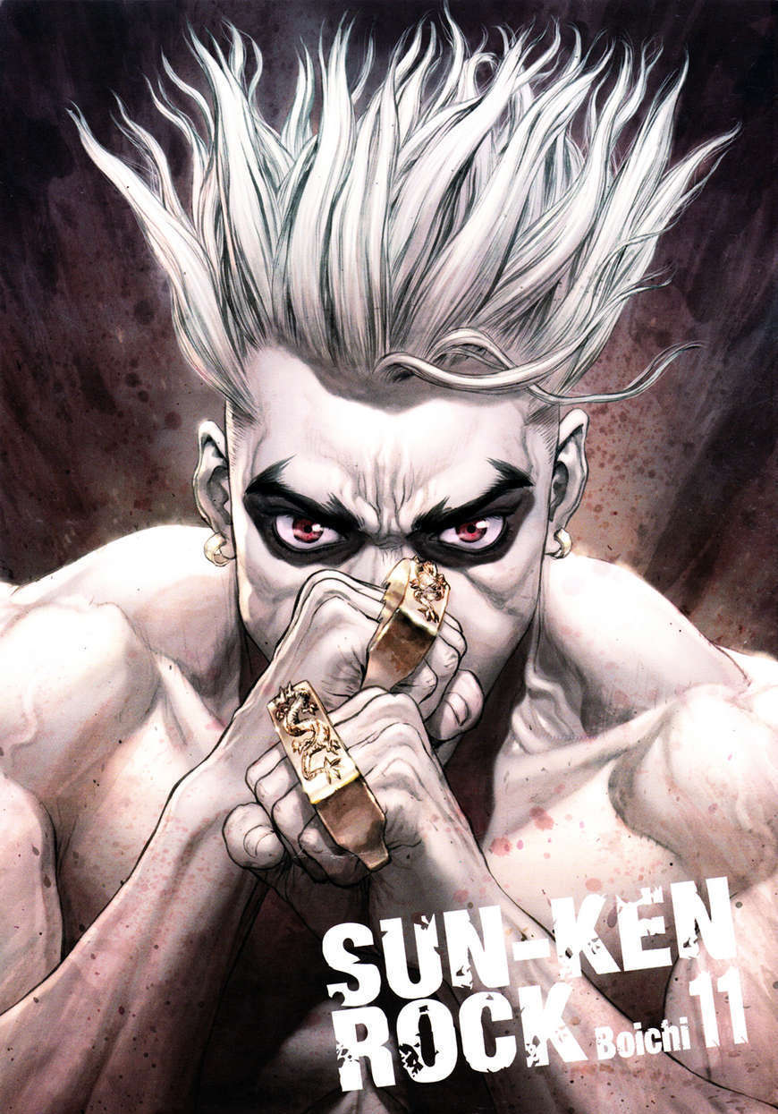 Sun Ken Rock Chapter 63 image 8