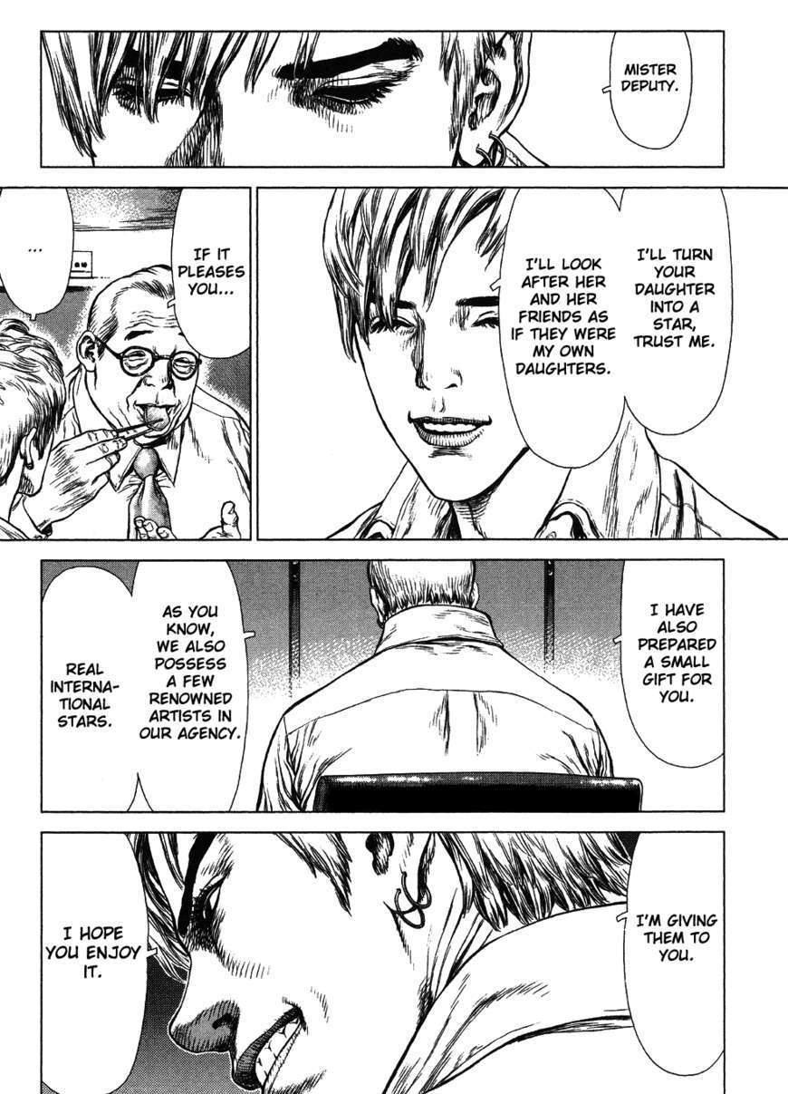 Sun Ken Rock Chapter 64 image 19