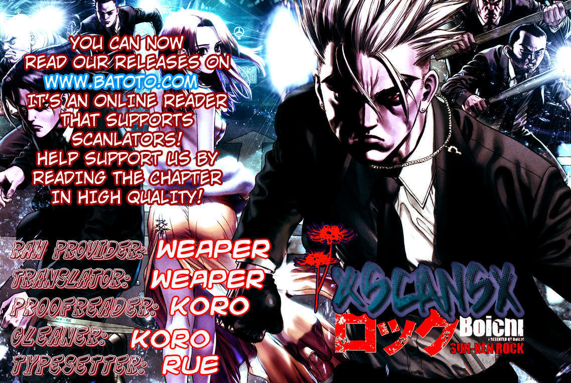 Sun Ken Rock Chapter 65 image 0