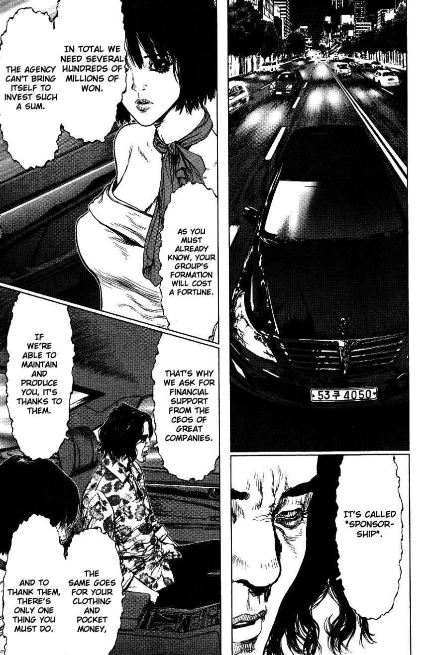 Sun Ken Rock Chapter 65 image 10