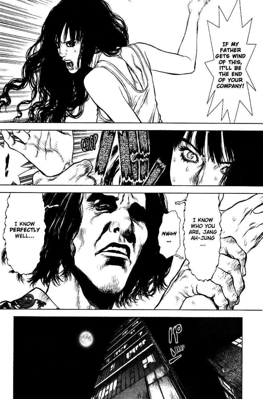 Sun Ken Rock Chapter 65 image 14