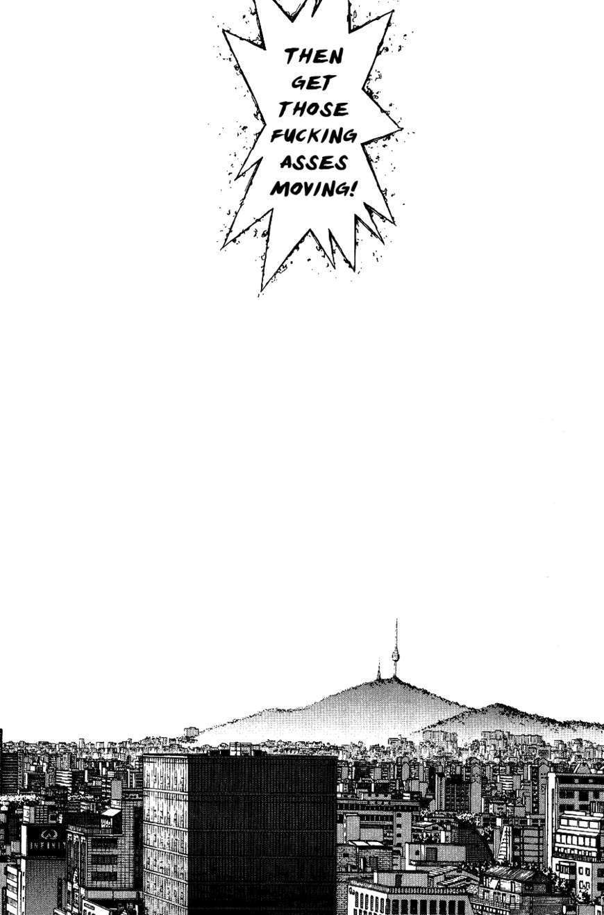 Sun Ken Rock Chapter 65 image 3