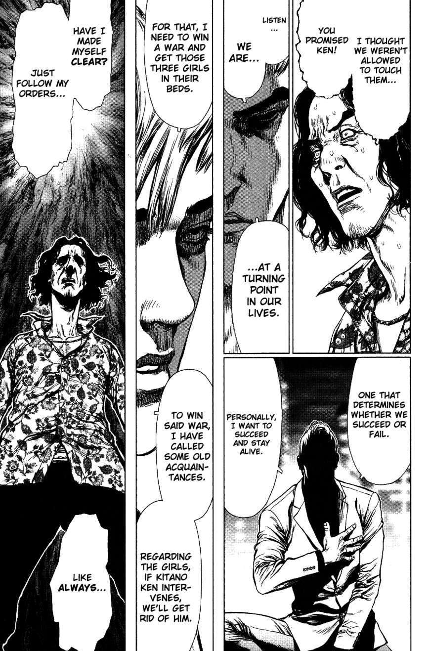 Sun Ken Rock Chapter 65 image 6