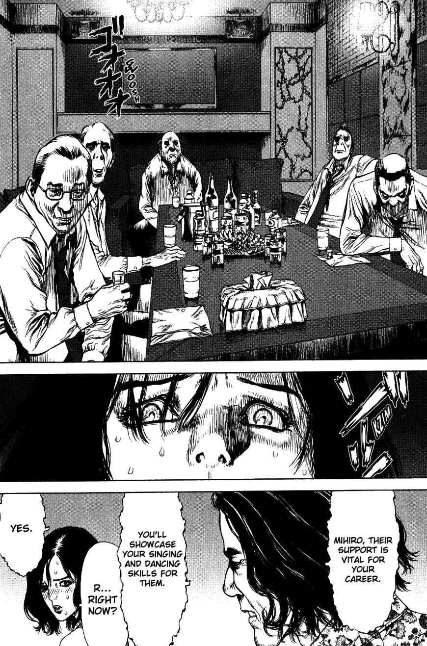 Sun Ken Rock Chapter 65 image 8