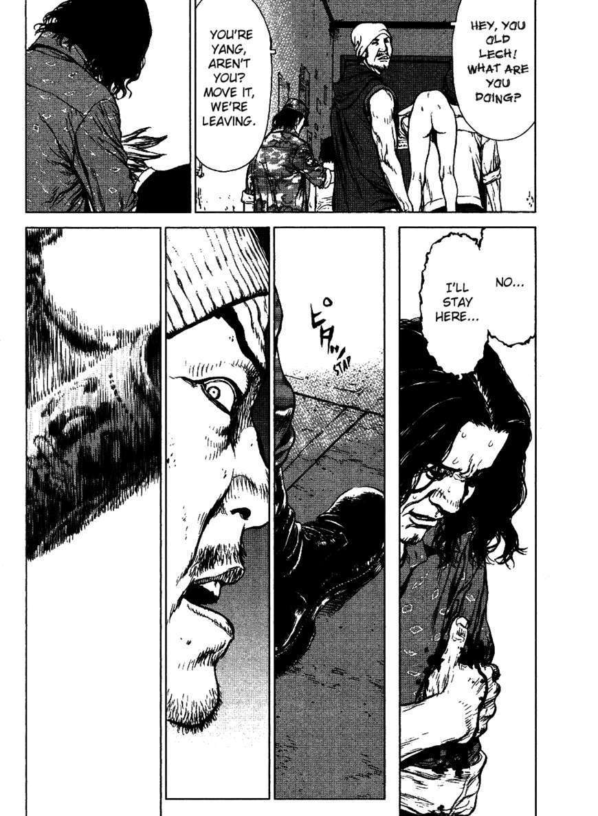 Sun Ken Rock Chapter 66 image 17