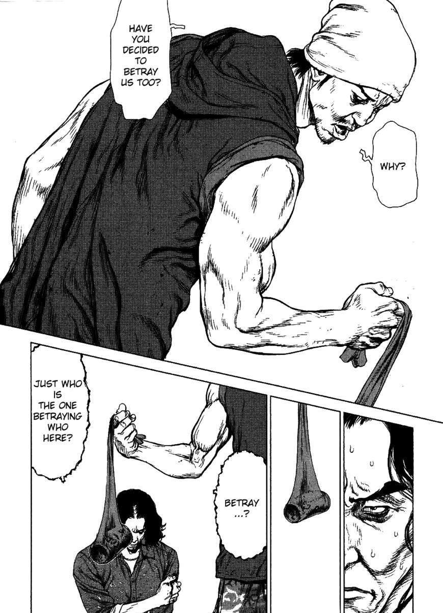 Sun Ken Rock Chapter 66 image 18
