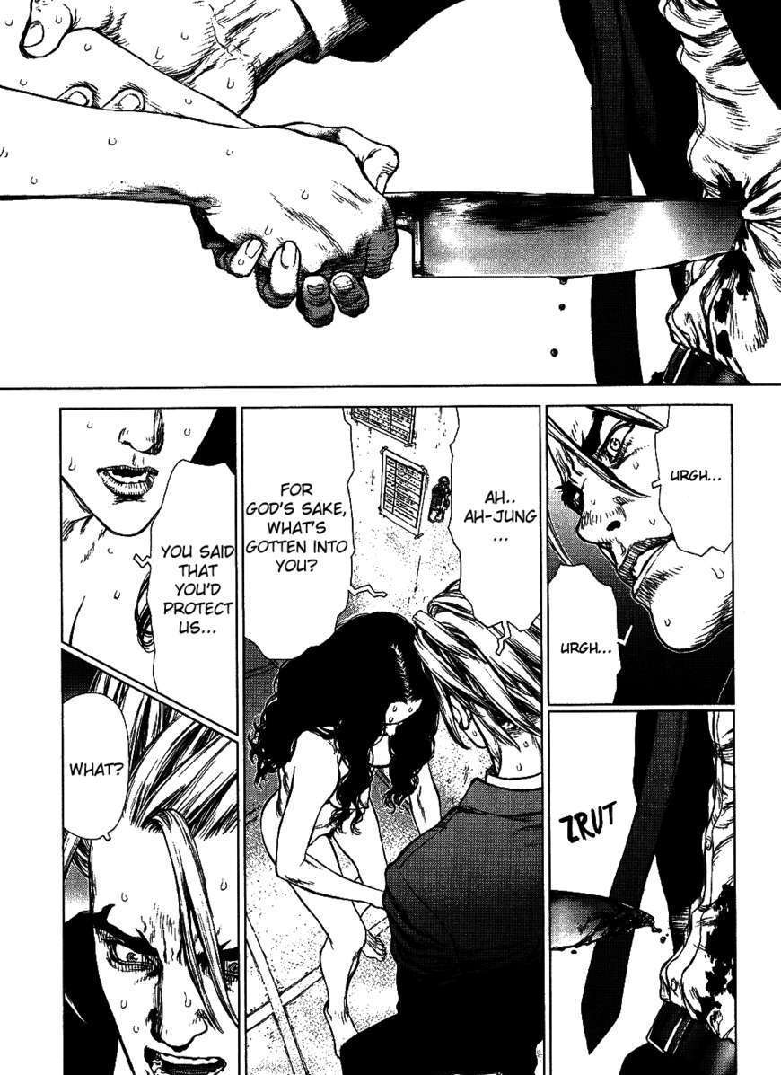 Sun Ken Rock Chapter 66 image 7