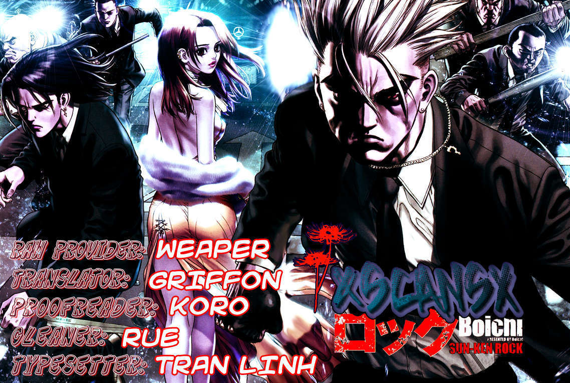 Sun Ken Rock Chapter 67 image 0