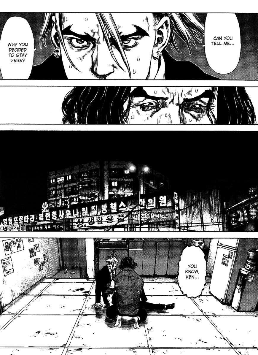 Sun Ken Rock Chapter 67 image 12