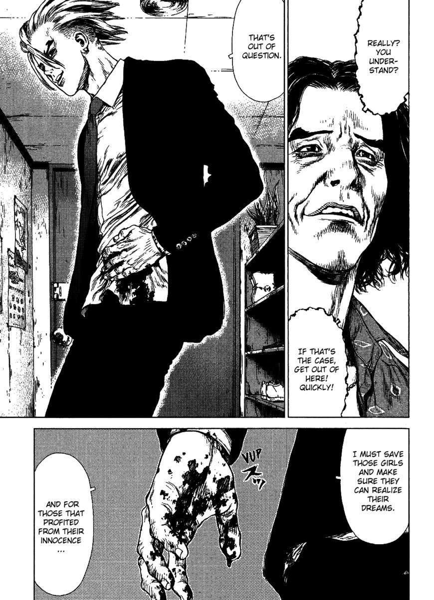 Sun Ken Rock Chapter 67 image 14