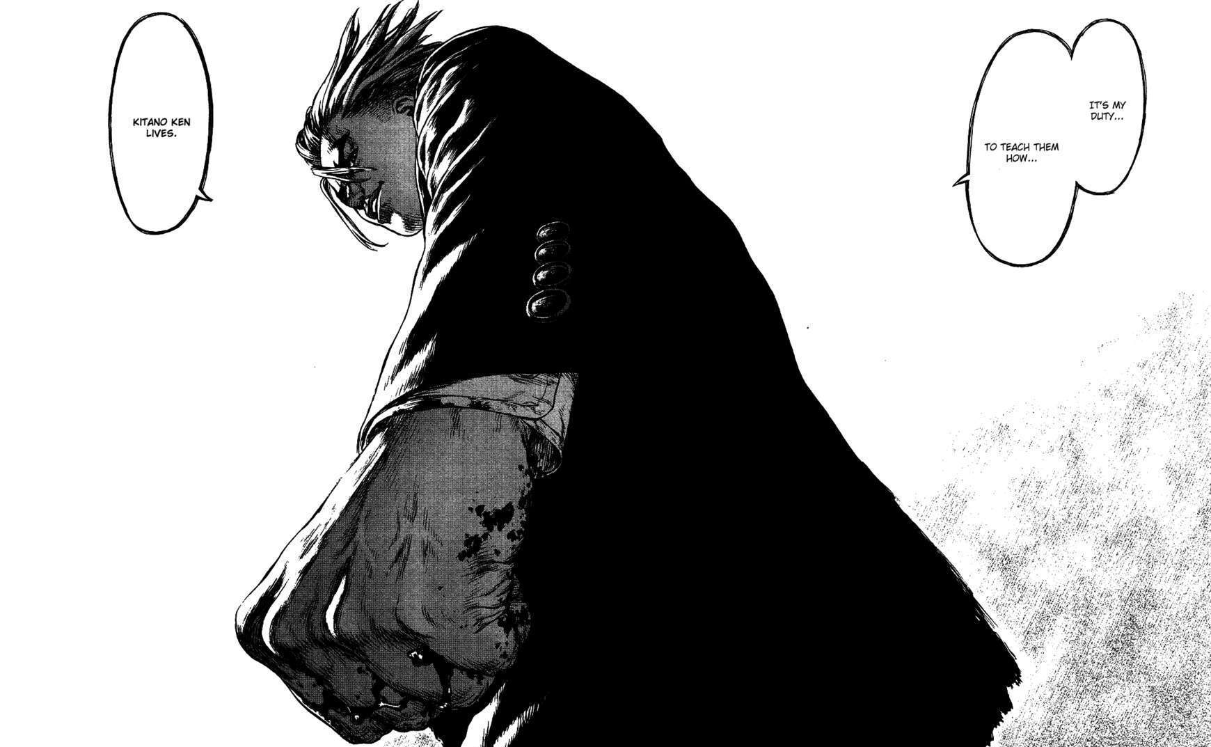 Sun Ken Rock Chapter 67 image 15