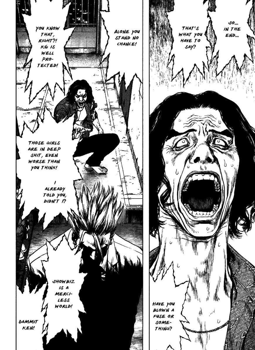 Sun Ken Rock Chapter 67 image 16