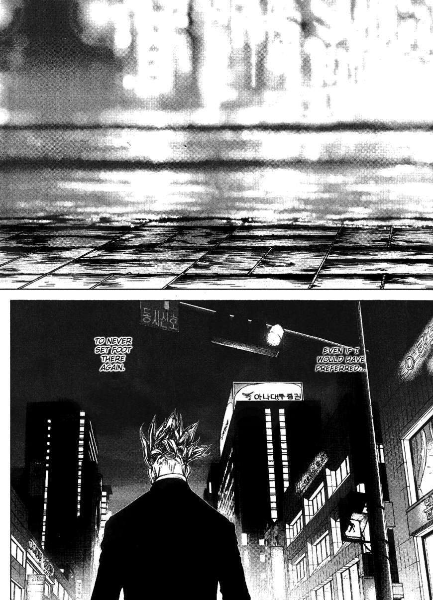 Sun Ken Rock Chapter 67 image 19