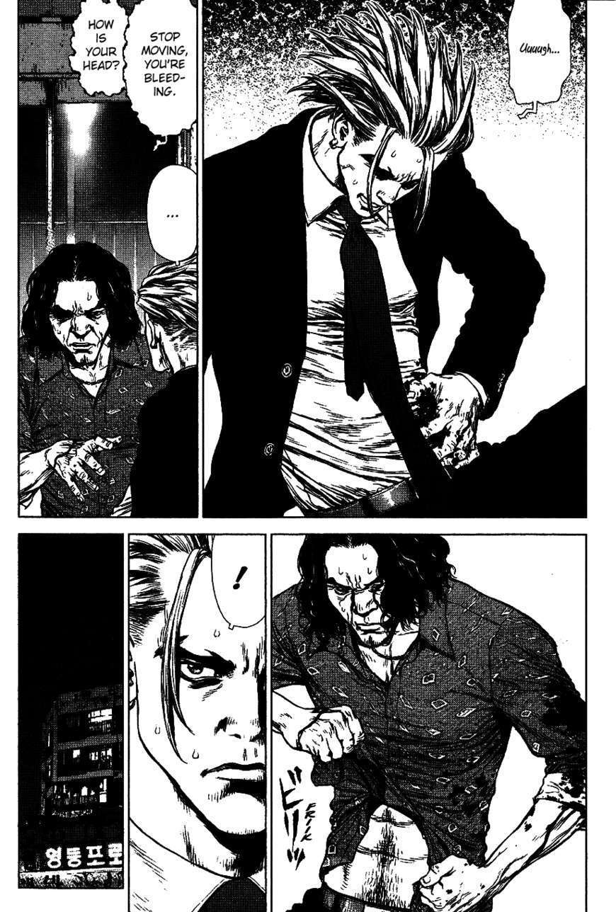 Sun Ken Rock Chapter 67 image 3