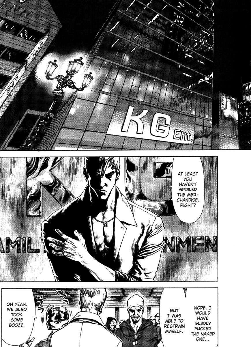 Sun Ken Rock Chapter 67 image 6