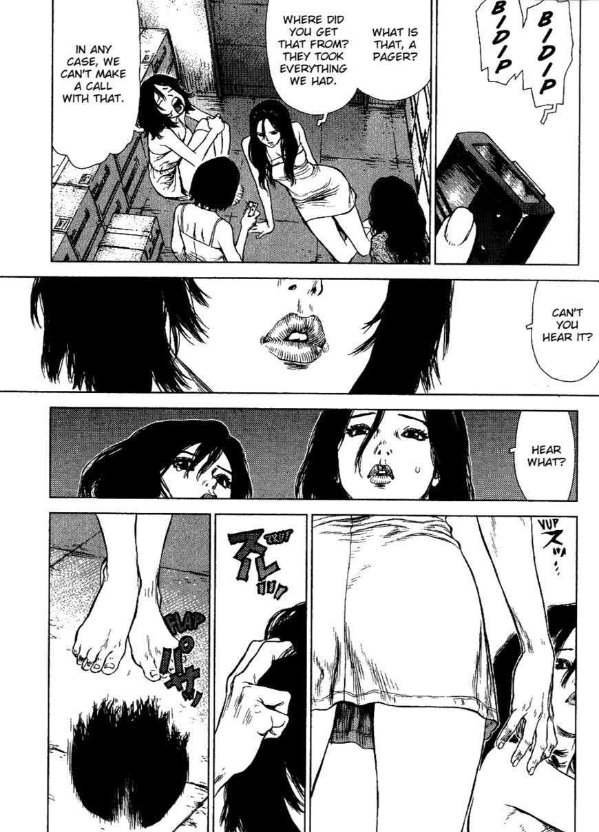 Sun Ken Rock Chapter 68 image 11