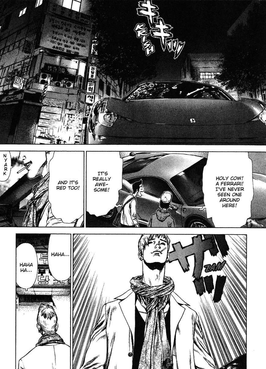 Sun Ken Rock Chapter 68 image 16