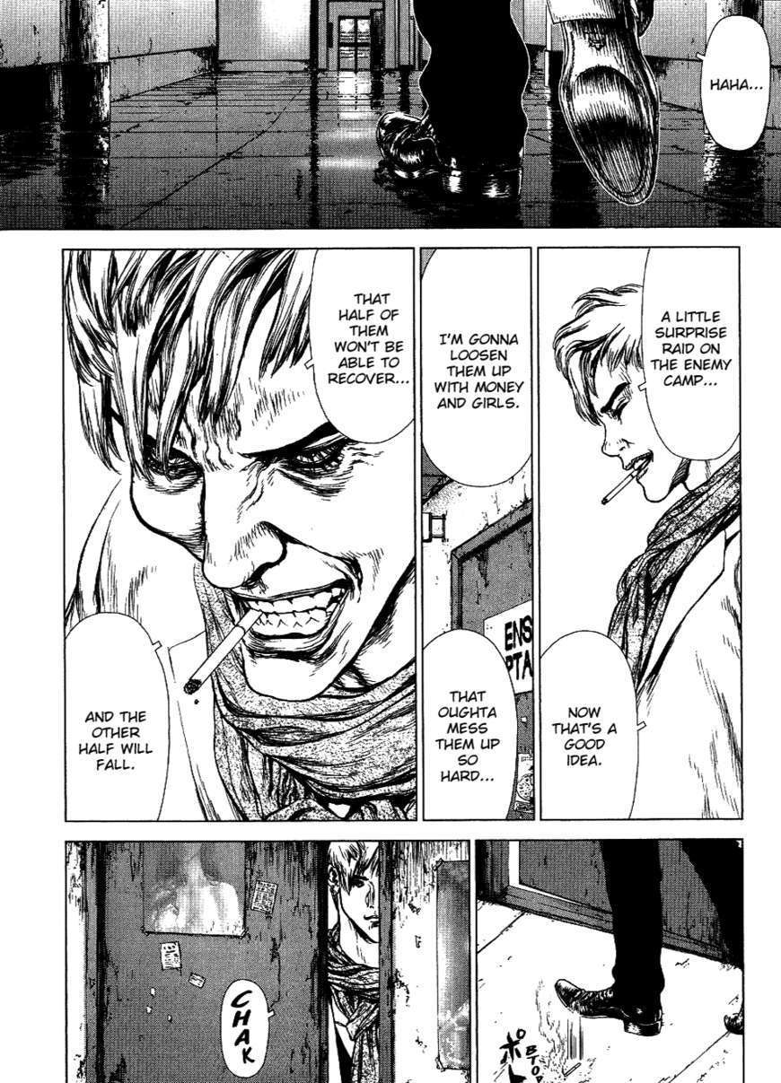 Sun Ken Rock Chapter 68 image 17