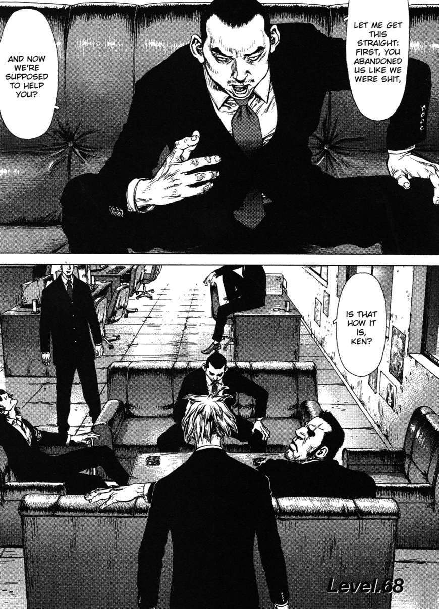 Sun Ken Rock Chapter 68 image 1