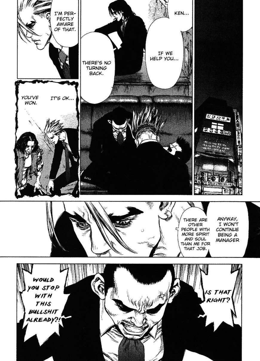 Sun Ken Rock Chapter 68 image 5