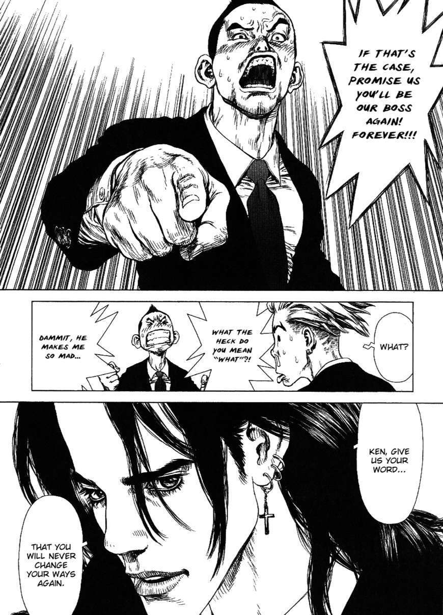 Sun Ken Rock Chapter 68 image 6