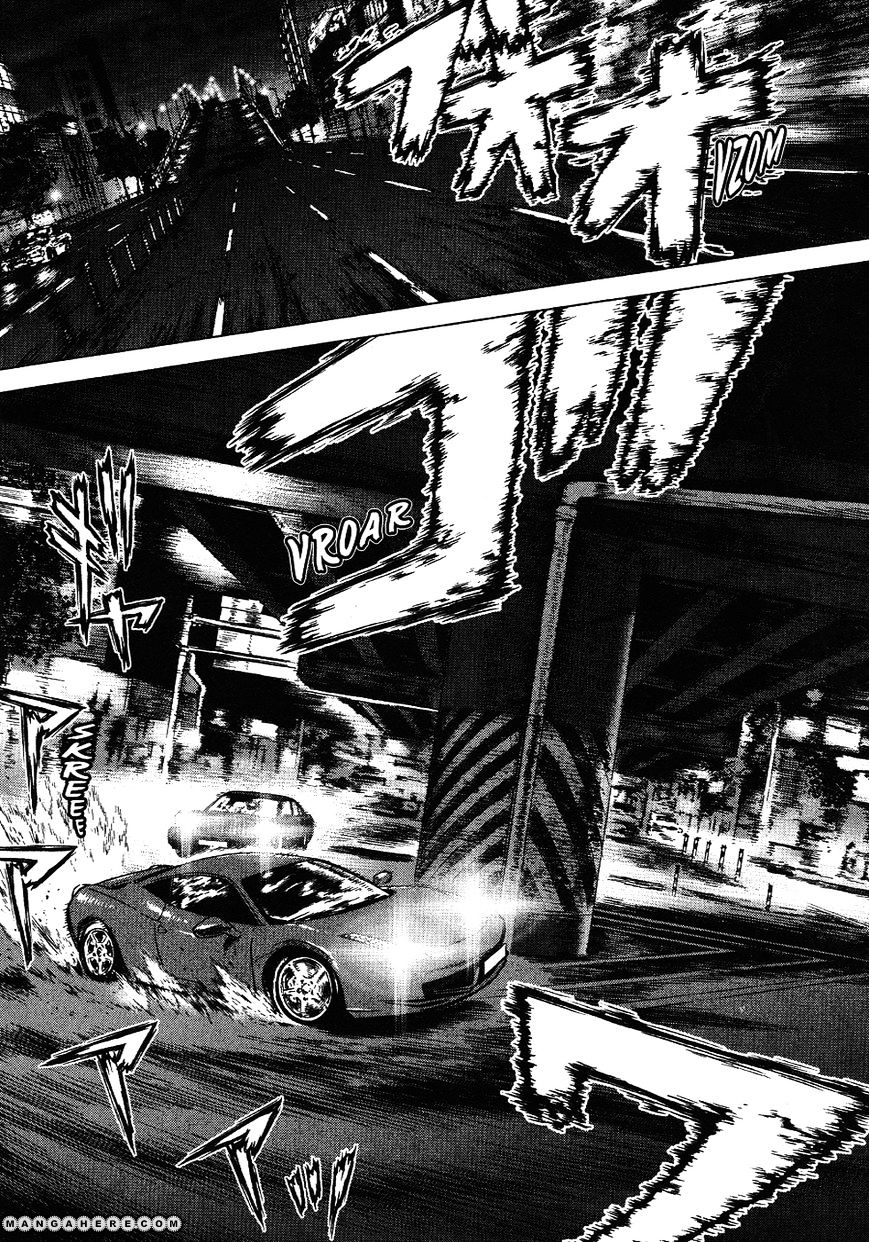 Sun Ken Rock Chapter 69 image 13