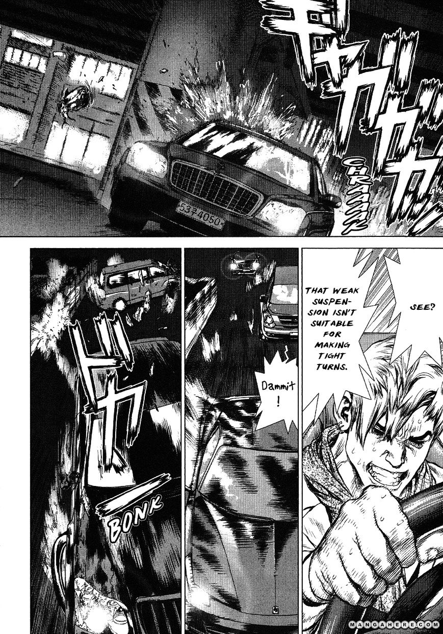 Sun Ken Rock Chapter 69 image 14