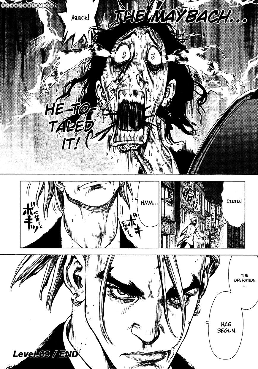 Sun Ken Rock Chapter 69 image 23