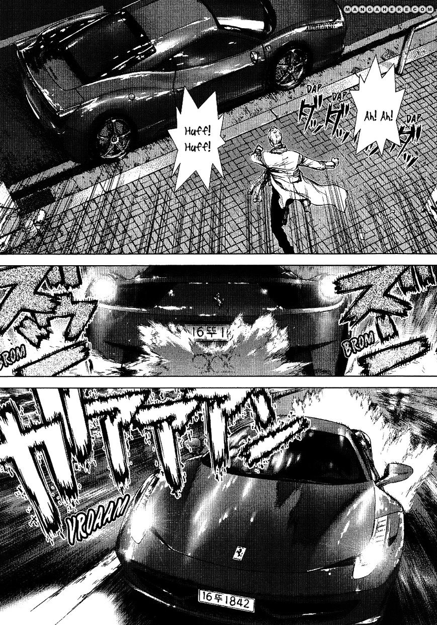 Sun Ken Rock Chapter 69 image 3