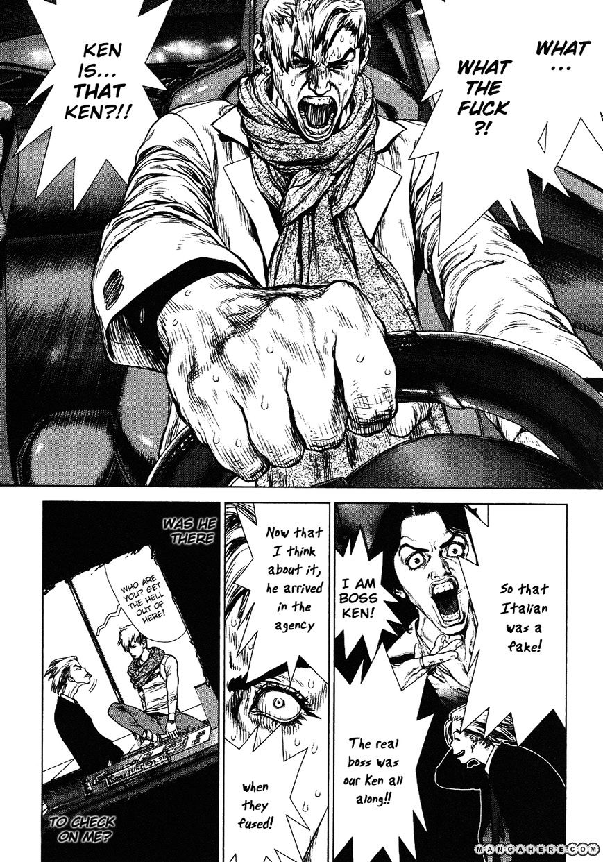 Sun Ken Rock Chapter 69 image 4