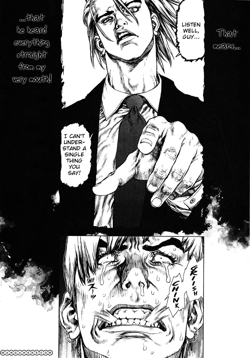 Sun Ken Rock Chapter 69 image 6