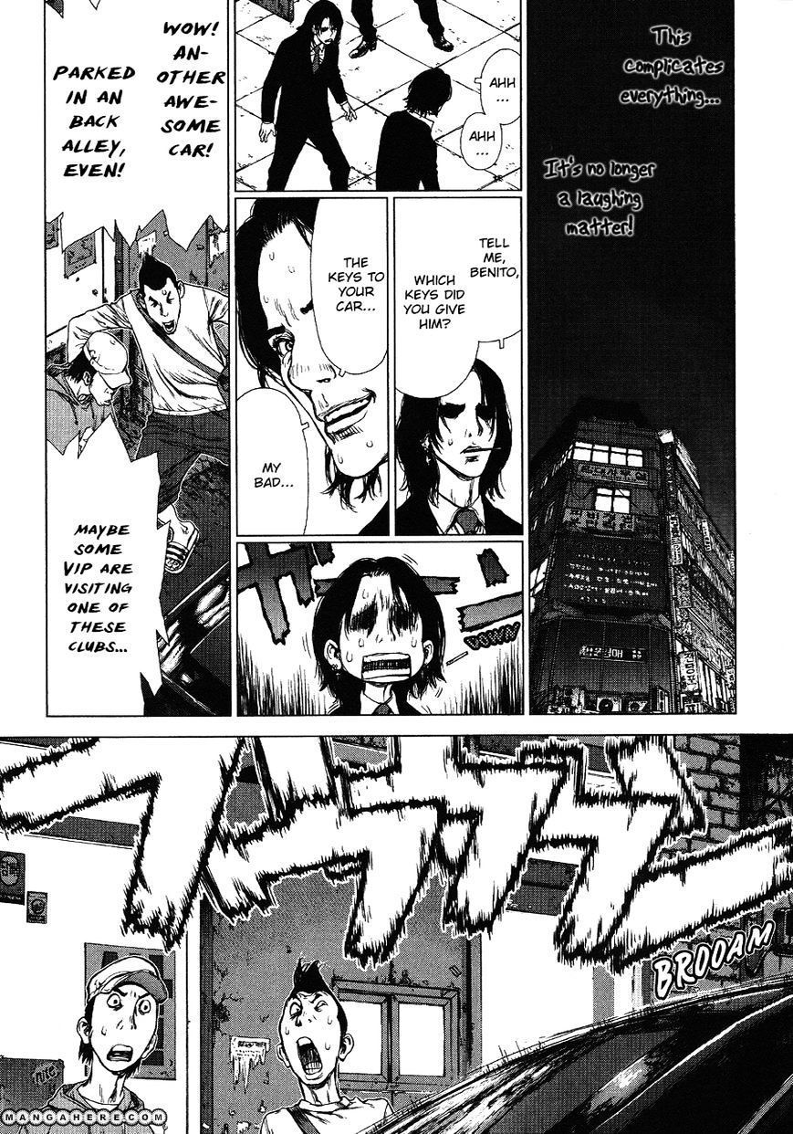 Sun Ken Rock Chapter 69 image 7