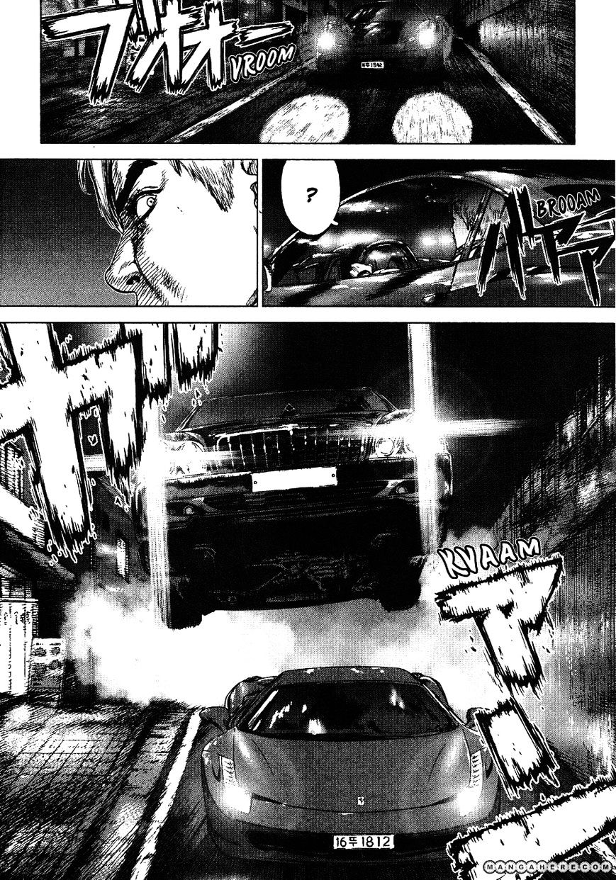 Sun Ken Rock Chapter 69 image 8