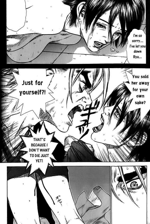 Sun Ken Rock Chapter 7 image 14