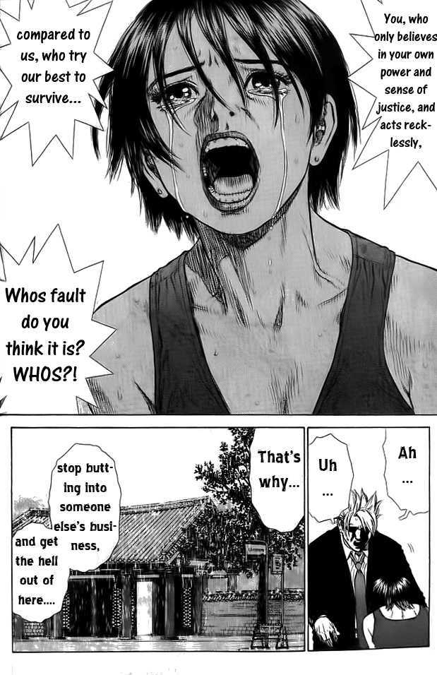 Sun Ken Rock Chapter 7 image 16