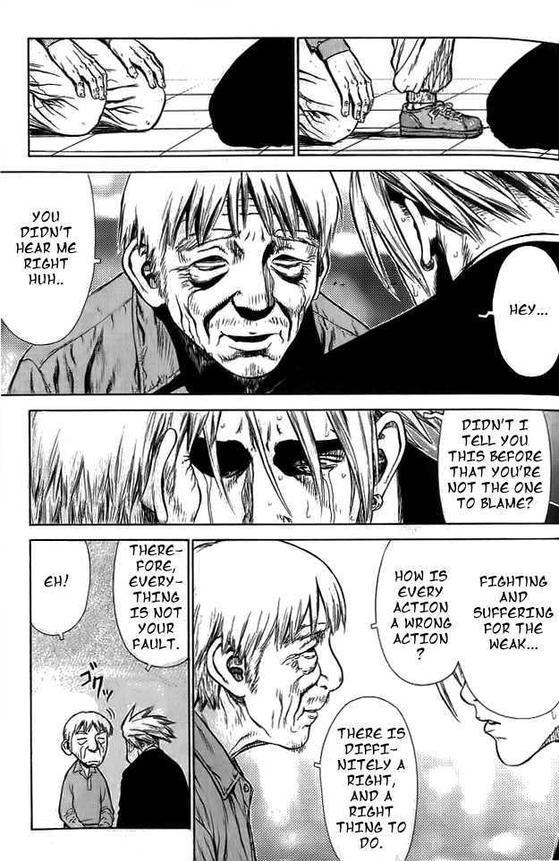 Sun Ken Rock Chapter 7 image 21